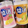 益达 无糖口香糖 清爽草莓味 98g约70粒/瓶 口气清新糖 休闲零食糖果 实拍图