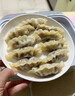 必品阁（bibigo）韩式泡菜水饺 1200g 约48只 早餐夜宵 生鲜速食饺子 速冻食品 实拍图