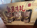 百草味故宫联名款坚果礼盒1508g 高端礼盒含松子开心果团购送礼 实拍图