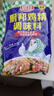 厨邦 鸡精 450g袋装 加倍提鲜增香 厨房火锅煲汤高汤 调味料 实拍图