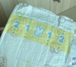 花王妙而舒纸尿裤M64片(6-11kg)中号婴儿尿不湿柔软亲肤宝宝屁屁畅快 实拍图