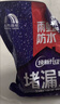 雨虹防水水不漏 速干水泥 堵漏宝快速堵漏 地漏安装 管根堵漏 2KG 实拍图