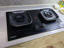 康佳（KONKA）燃气灶天然气双灶家用【国家补贴】5.2kW猛火灶70%高热效聚能科技仓台嵌两用 可调节底盘JZT-KEG75 实拍图