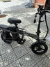 普莱德新国标折叠电动自行车 超长续航电动车 铝合金代驾车 锂电池助力男女通用成人电瓶车 代步电单车 航空铝合金-16减震-进口级20A-纯电约60km 实拍图