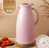 JEKO&JEKO保温壶家用热水瓶暖水壶大容量宿舍开水瓶数显 1.9L浅粉色 实拍图