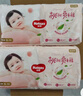好奇（Huggies）铂金装小桃裤成长裤XL96片(12-17kg)加大号尿不湿【透爽散热】 实拍图