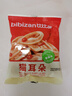 比比赞（BIBIZAN）猫耳朵混合味1000g办公室小吃猫耳酥怀旧膨化饼干休闲零食品 实拍图
