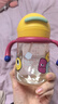 babycare小企鹅学饮杯 儿童吸管式水杯 儿童防漏防摔带手柄喝奶瓶含重力球 吸嘴杯-洛克黄-把手紫-330mL 实拍图