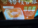 马小泰の超多果粒西米杨枝甘露港式甜品芒果乳味饮品350ml*15瓶加量装 实拍图