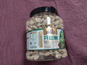 三只松鼠罐装开心果1.1kg 坚果炒货干果量贩无漂白休闲零食团购送礼  实拍图