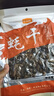 金唐金蚝干大号200g 牡蛎干生蚝干煲汤煮粥材料 海产干货中秋食材 实拍图