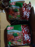 陈村 河粉非油炸方便面 广东米粉宽粉速食免煮冲泡袋装方便泡面 红烧排骨味5包 实拍图