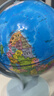 得力(deli)教学万向地球仪摆件商务礼品居家摆设男女孩玩具儿童礼物生日礼品开学必备 办公用品 蓝 实拍图