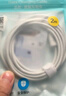 品胜苹果数据线iphone充电线快充 适用iPhone14ProMax/13/12/XR/11/8手机ipad平板USB充电器线车载编织 实拍图