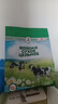 格里则白俄罗斯进口奶粉全脂脱脂高钙生牛乳青少年中老年无蔗糖冲饮烘焙 全脂奶粉400g*2袋 实拍图
