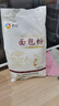 新良面包粉500g 高筋面粉 烘焙原料 手撕面包机用小麦粉 实拍图