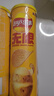 乐事（Lay's）无限薯片 醇香原味 104克*2罐 208克 休闲零食 膨化食品 实拍图