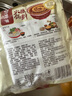 呷哺呷哺 原味香辣火锅蘸料 花生酱 拌面拌饭酱拌菜麻酱 火锅食材60g*10袋 实拍图