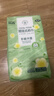 雨森（YUSEN）乐青提挂悬挂式抽纸1100张/提4层厚餐巾纸家庭实惠装整箱底部抽取 4层 275抽*1提 实拍图