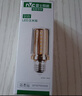 雷士照明（NVC）e14led灯泡吊灯玉米灯泡节能灯泡家用超亮e27螺口水晶灯三色灯泡 【E27】9瓦 4000k暖白光 实拍图