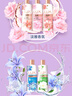 力士（LUX）依兰香沐浴露 幽莲魅肤馥郁香氛精油沐浴乳1000g 持久留香 实拍图