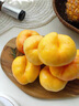 正宗山东蒙阴彩虹黄金油蟠桃新鲜油桃子脆甜水果应季黄心扁桃整箱 5斤 高品质+一级甄选 实拍图