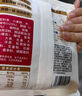 西贝莜面村酥皮腊汁肉夹馍360g 3袋装 便捷早餐加热即食 肉夹馍半成品 实拍图