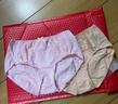 欧迪芬（Ordifen）秋冬年健康棉质内裤女舒适柔软透气吸汗小裤蝴蝶结2条装送女友 蜜粉橘+蜜粉色 L (165/95) 实拍图