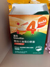 英氏（Engnice）婴幼儿加锌面条西红柿鸡蛋味200g 辅食宝宝婴儿早餐面 采销真验厂 实拍图