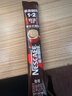 雀巢（Nestle）【樊振东同款】1+2特浓低糖*速溶咖啡三合一冲调饮品24条312g 实拍图