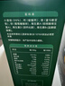 英氏（Engnice）有机婴幼儿碎碎面200g 【原味/五色随机发】 儿童早餐 采销真验厂 实拍图