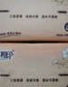 心相印（Mind Act Upon Mind）抽纸金装经典3层100抽纸巾餐巾纸面巾纸家用纸巾实惠装 5包 实拍图
