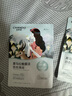 自然堂喜马拉雅补水面膜28片(百合雪莲紫草植萃面膜)适敏肌 实拍图