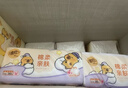 清风（APP）抽纸 卡皮巴拉卡通4层90抽*20包M码 卫生纸 纸巾纸抽 面巾纸 整箱 实拍图