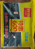 利得平口垃圾袋黑色45*50cm600只单面0.8丝塑料袋家用办公经济款 实拍图