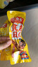 王小卤虎皮凤爪 青花椒味210g (W3)鸡爪卤鸡爪休闲零食杨幂推荐杨幂同款 实拍图