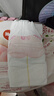 好奇（Huggies）铂金装小桃裤纸尿裤XL96片(12-17kg)加大号尿不湿透【透爽散热】 实拍图
