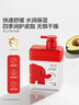 红色小象牛油果身体乳500ml+洗沐二合一786ml 保湿补水儿童洗护 实拍图