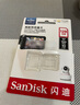 闪迪（SanDisk）128GB TF（MicroSD）4K内存卡 行车记录仪 监控摄像头专用 10,000小时录制 重复读写高耐用存储卡 实拍图