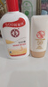 大宝sod蜜200ml身体乳液面霜+水感多效防晒露50g防晒霜面部护肤品 实拍图