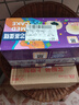 港荣蒸蛋糕蓝莓夹心480g早餐面包零食纯蛋糕中西式糕点心甜品礼品物盒 实拍图