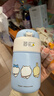 膳魔师（THERMOS）儿童保温杯水杯chiikawa联名带杯套316L不锈钢学生杯吉伊卡哇TCKT 实拍图