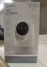 360摄像头9pro 高清400万像素微光全彩家用监控手机远程双向通话360度旋转婴儿看护器 实拍图