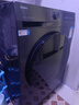 海尔（Haier）洗衣机滚筒带烘干全自动洗烘一体机超薄10公斤洗衣机家用一级能效蒸汽除菌筒自洁国家补贴20% 【防锈管用20年】1.1洗净比+蒸汽除菌+六维减震 实拍图