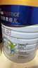 美素佳儿（Friso）皇家旺玥儿童营养奶粉3周岁以上儿童罐装800g*3 新老包材随机发货 实拍图