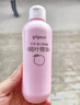 贝亲（Pigeon）桃叶精华 婴儿液体爽身露 四季通用 200ml IA171 实拍图