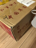 陇原红【顺丰到家】静宁苹果甘肃红富士苹果新鲜孕妇水果源头直发包邮 净重5斤中果单果75-80mm 实拍图