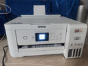 爱普生（EPSON）L4266墨仓式彩色无线多功能一体机家用/办公（打印复印扫描 wifi 自动双面 液晶屏 AI学习打印机） 实拍图