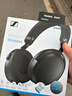 森海塞尔（Sennheiser）MOMENTUM4头戴式无线蓝牙耳机大馒头四代木馒头4代主动降噪长续航调音游戏语音耳麦礼盒礼物全新 大馒头四代  黑色【自适应降噪】全新 实拍图