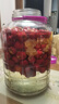 【采销推荐】酿酒泡酒玻璃瓶杨梅酵素罐咸菜泡菜酒坛子密封罐子 【无龙头】10L-20斤 实拍图